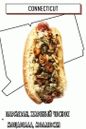 hot dog au parmesan, ail frit, mozzarella, palourdes