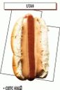 hot dog à la sauce de friture