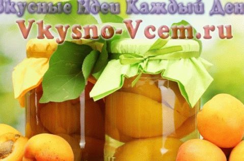 abricots dans son propre jus