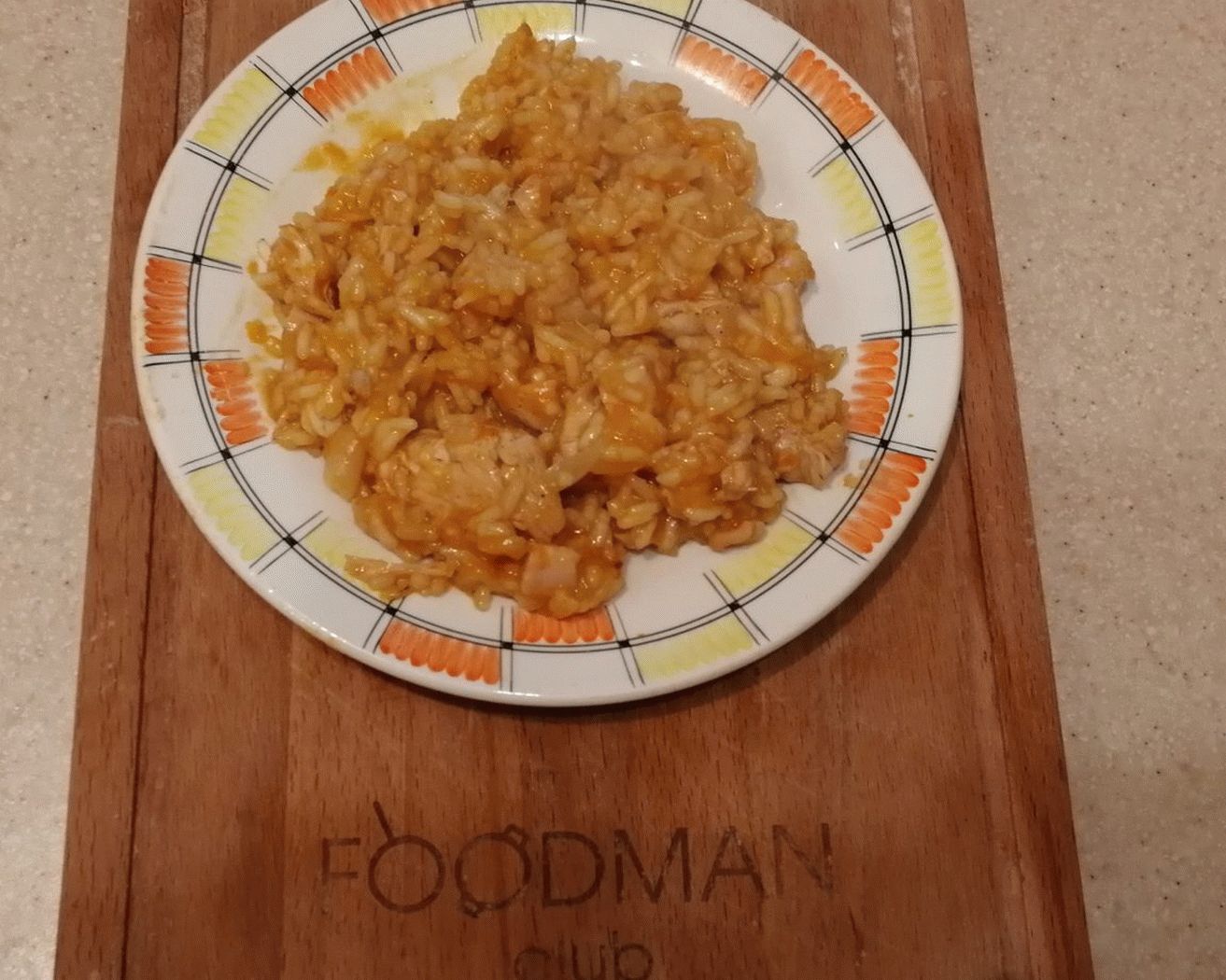 Pilaf de poulet rapide