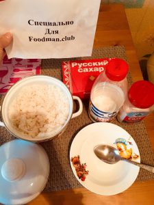 Bouillie de riz pour bébé