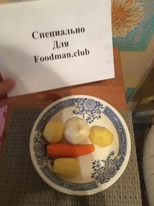 Crêpes de pommes de terre aux carottes