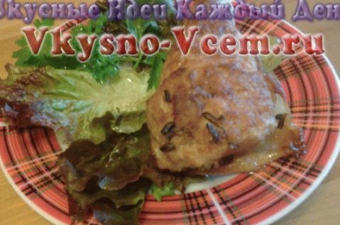 Jambes désossées farcies au riz sauvage