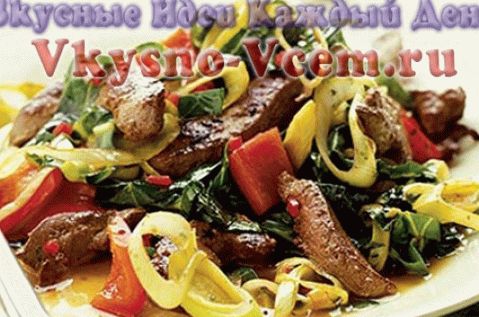 Recette Goulash De Foie De Boeuf