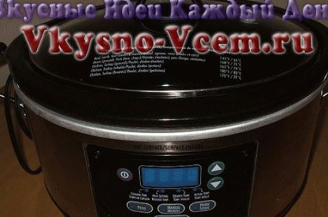 comment choisir le bon mode dans le multicuiseur