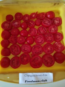 Clafuti aux tomates