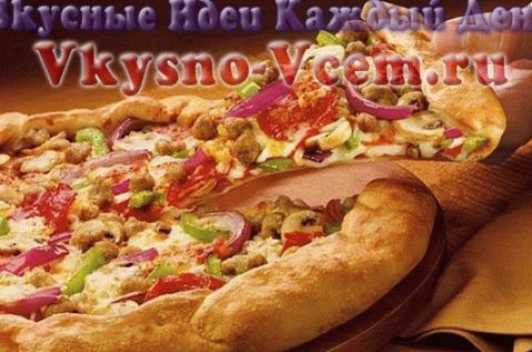 recette de pizza classique