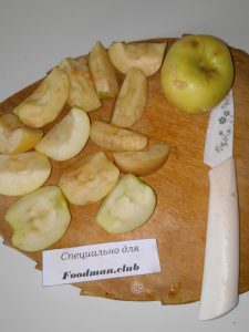 Compote De Pommes
