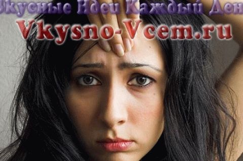 masque pour les rides prématurées