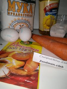 Casserole de carottes