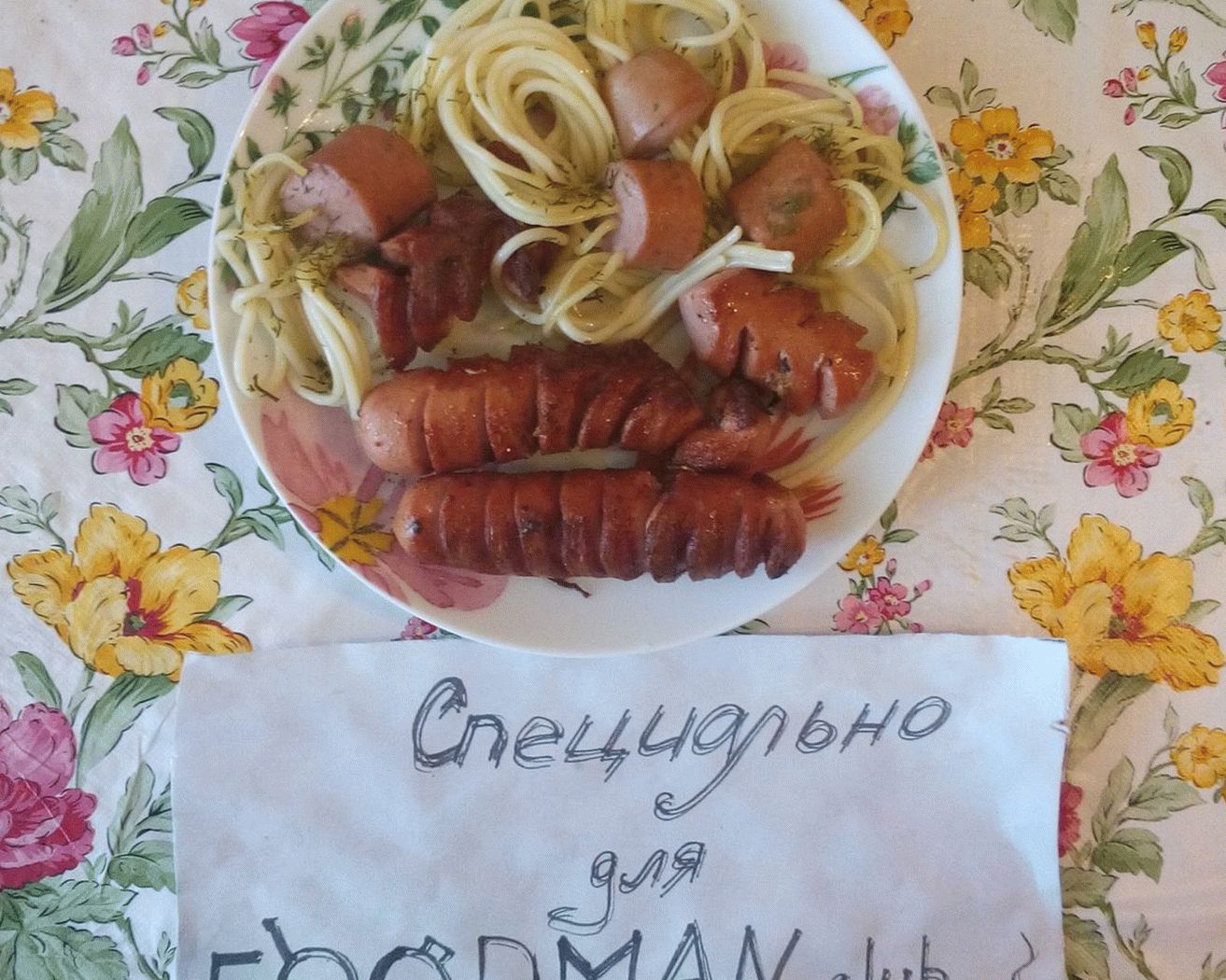 Saucisses frites épicées