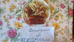 Saucisses frites épicées