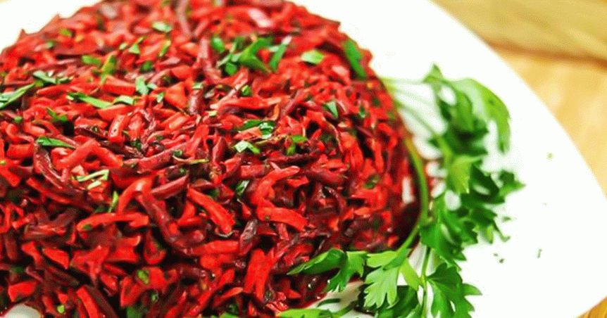 Salade de Légumes "Fouet"