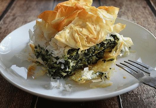 Tarte feuilletée photo