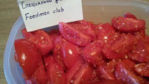 Tomates Coréennes