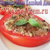 apéritif froid Tomates au fromage original Fromage et tomates