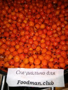 Rowan Jam