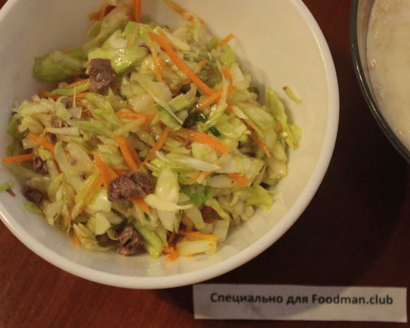 Salade de chou avec viande