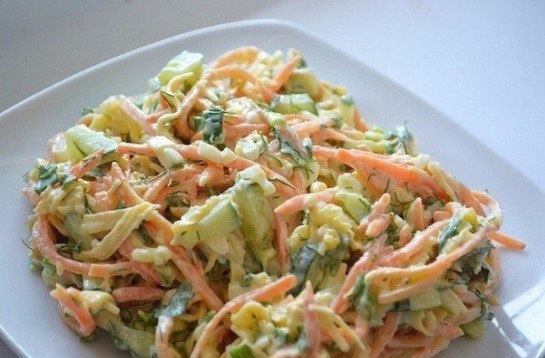 Salade “Chanterelle”