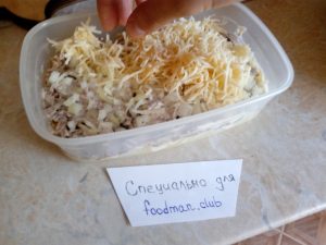 Salade de mimosa au lys
