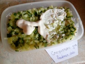 Salade de mimosa au lys