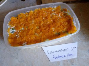 Salade de mimosa au lys