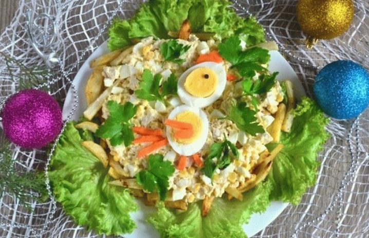 Salade "Coq"