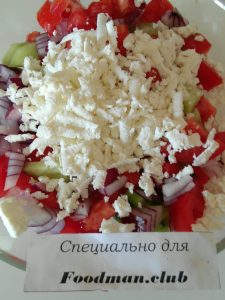 Salade Shopska