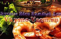 Sauce de fruits de mer