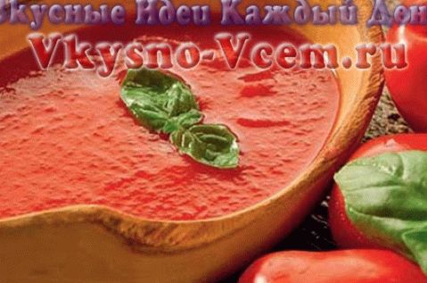 sauce géorgienne tissée