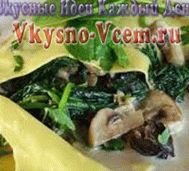 recette pour cuisiner des escargots pour les vacances