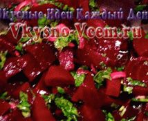 Vinaigrette. Recette de poisson