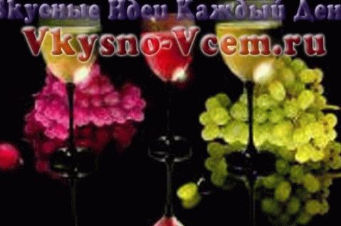 Vin de raisin fait maison