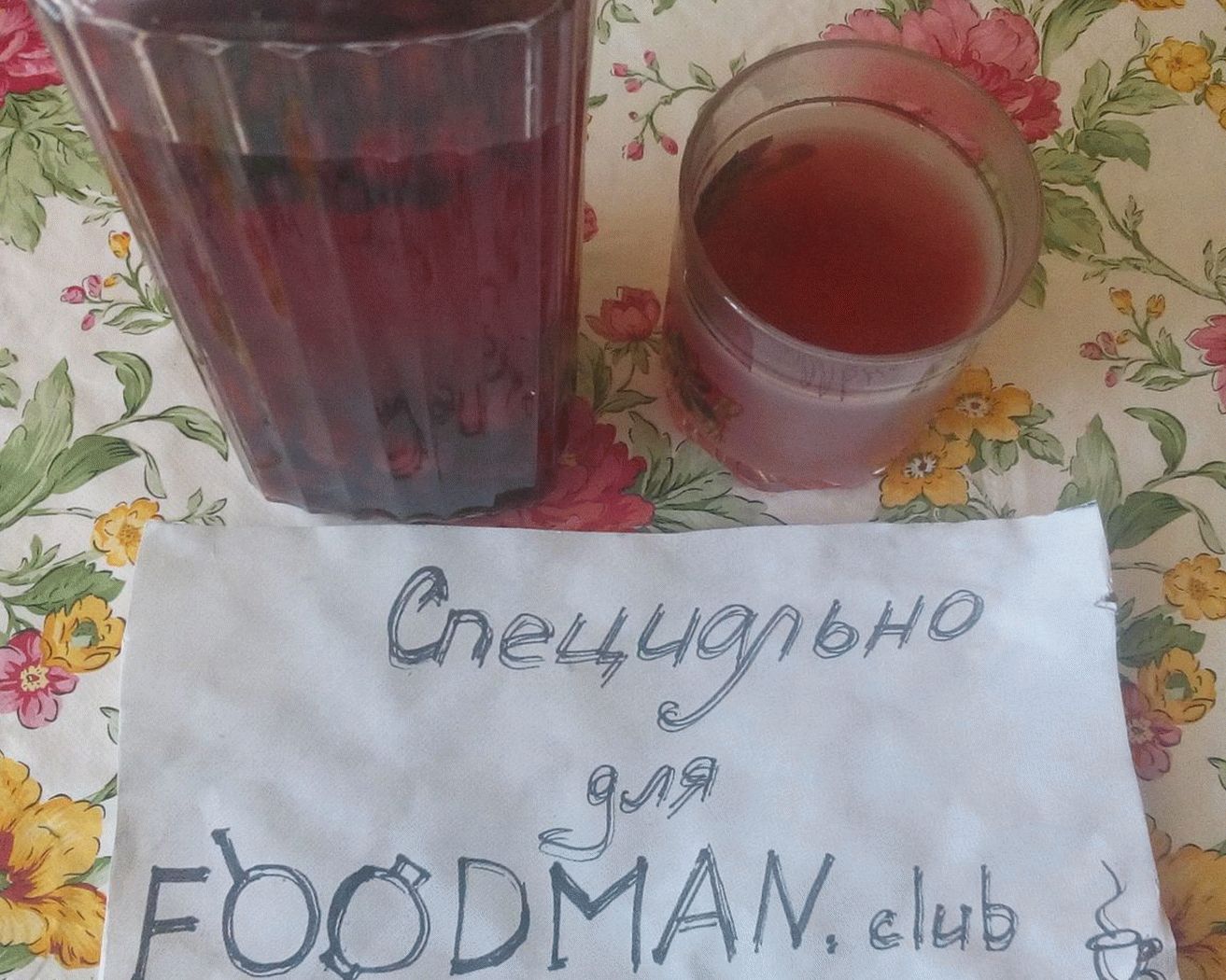 Jus de cerise aux canneberges